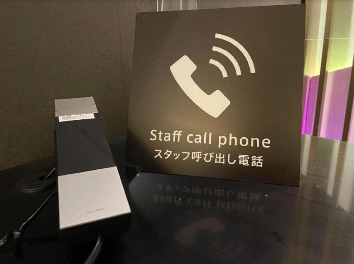 Henn Na Hotel Nara Zewnętrze zdjęcie