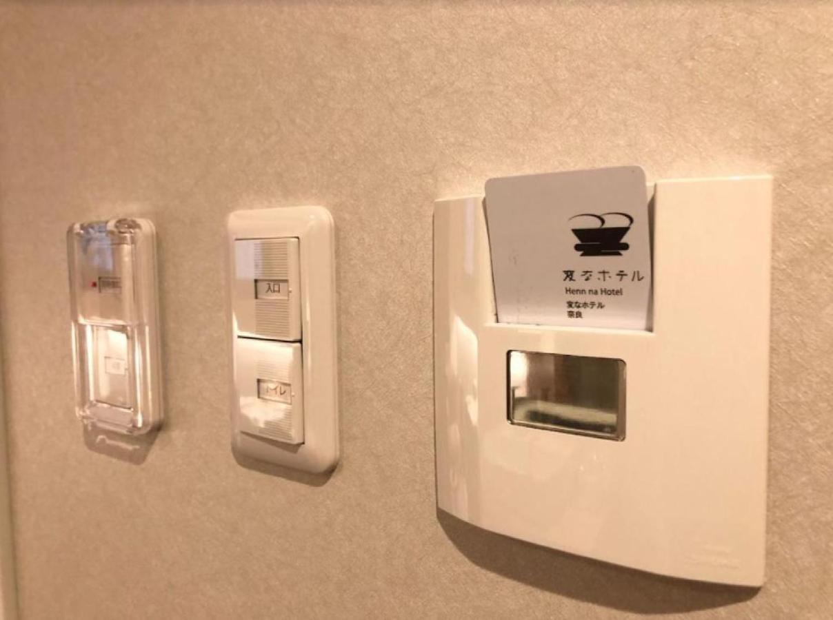 Henn Na Hotel Nara Zewnętrze zdjęcie