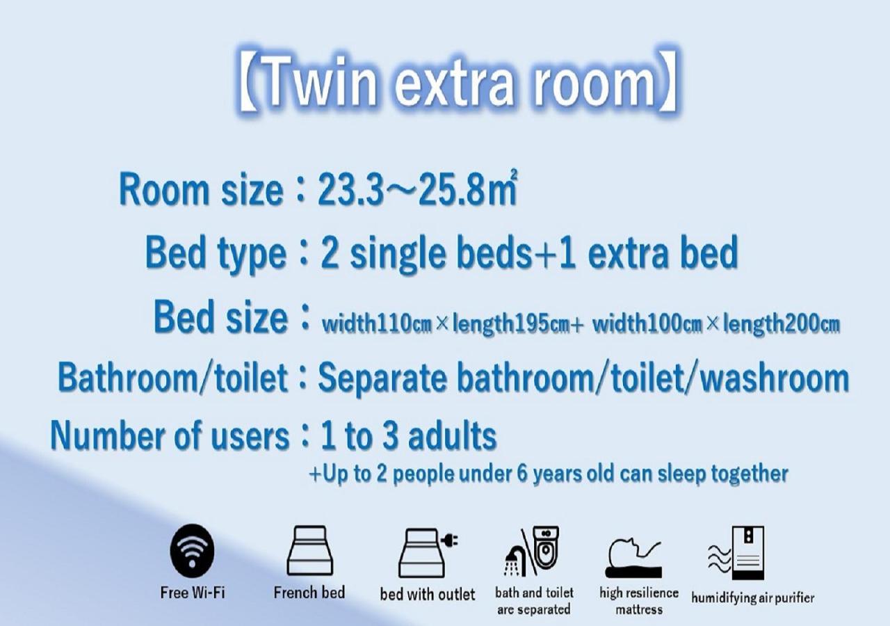 Henn Na Hotel Nara Zewnętrze zdjęcie
