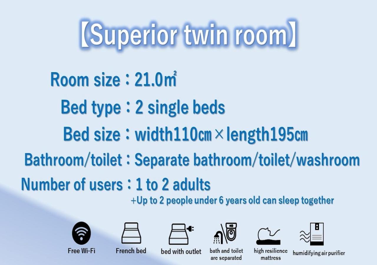 Henn Na Hotel Nara Zewnętrze zdjęcie