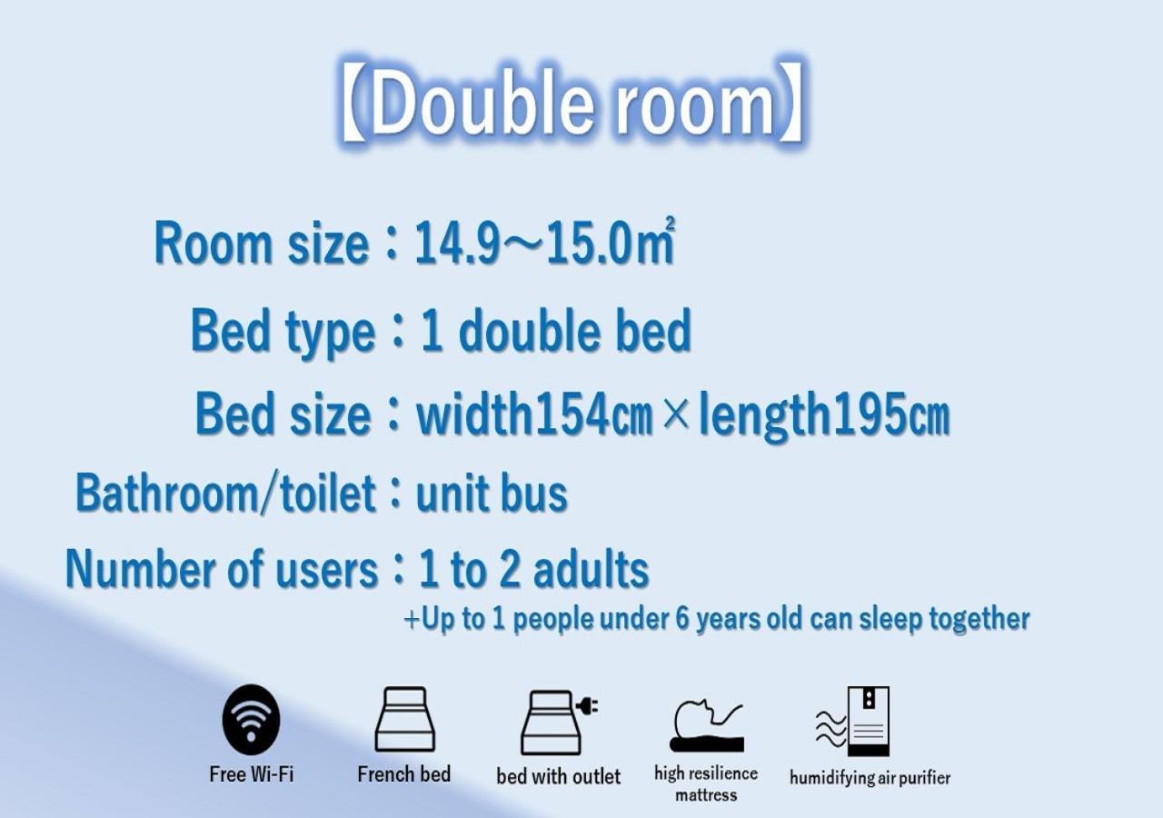 Henn Na Hotel Nara Zewnętrze zdjęcie