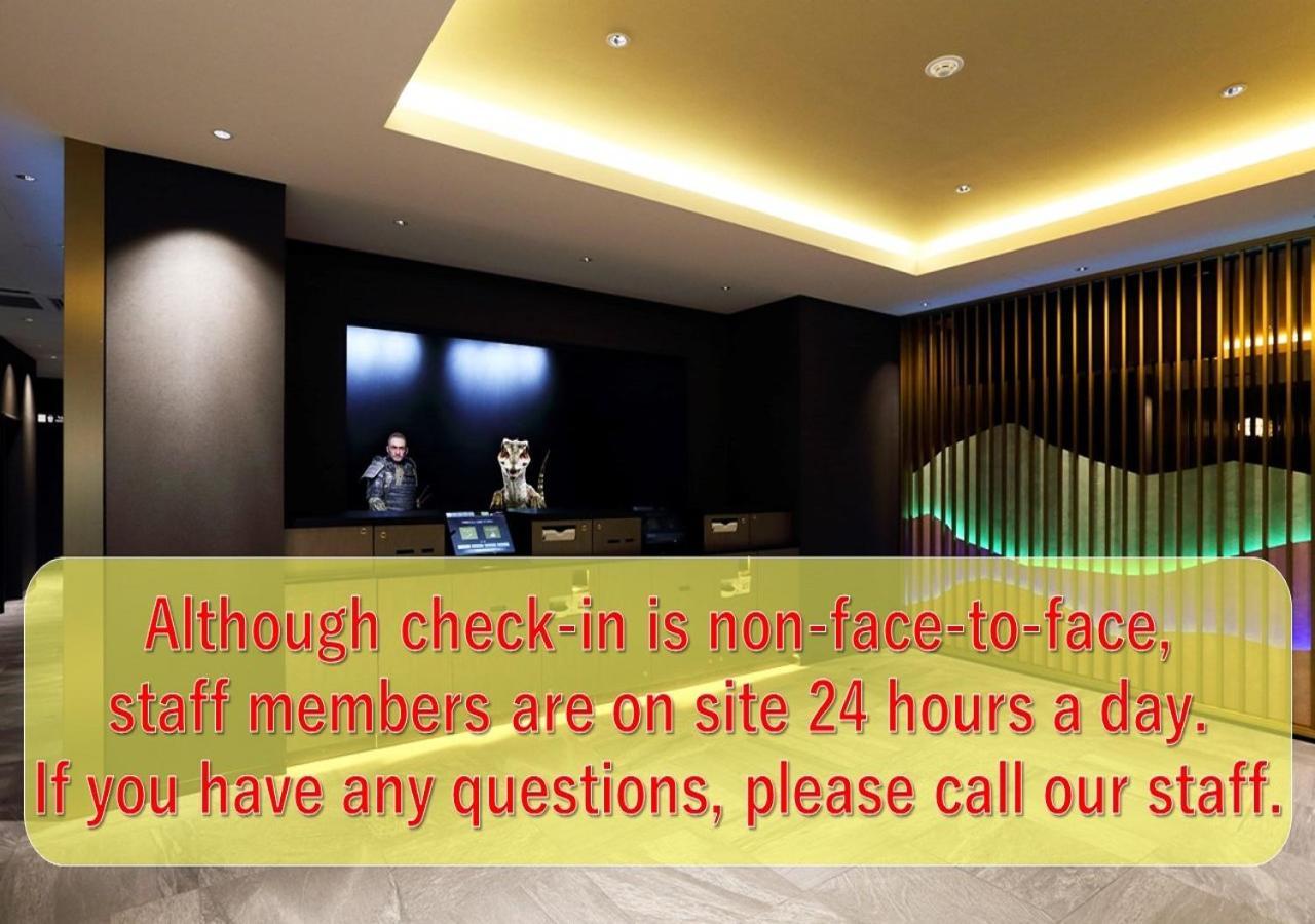 Henn Na Hotel Nara Zewnętrze zdjęcie