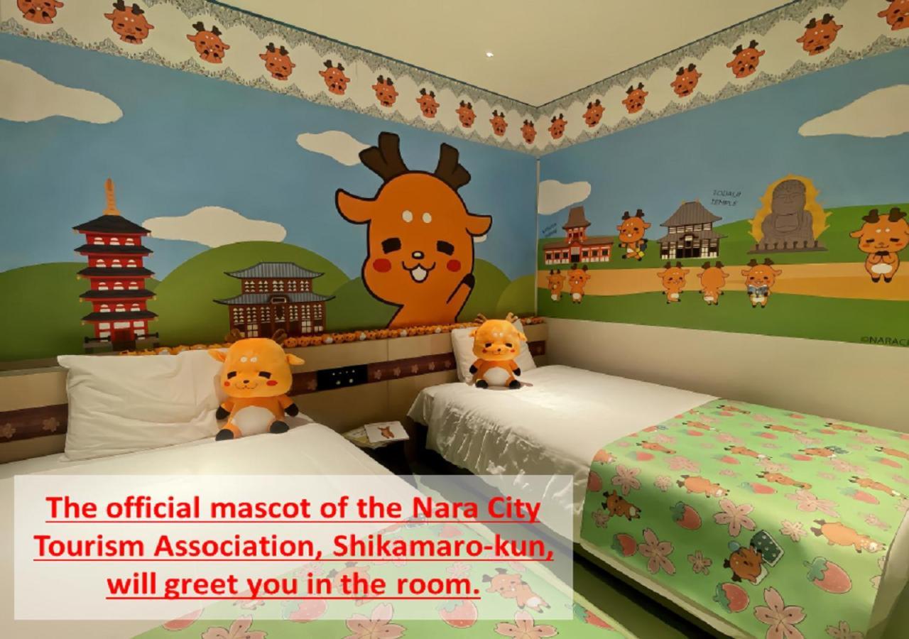 Henn Na Hotel Nara Zewnętrze zdjęcie